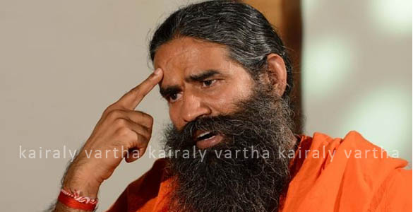 കോ​വി​ഡ് പ്ര​തി​രോ​ധ വാ​ക്സി​ൻ സ്വീ​ക​രി​ക്കും; മ​ല​ക്കം മ​റി​ഞ്ഞ് ബാ​ബാ രാം​ദേ​വ്
