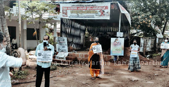 കെ-റെയിൽ പദ്ധതിയുമായി മുന്നോട്ട് പോകാനുറച്ച് സർക്കാർ; എതിര്‍പ്പുകള്‍ ശക്തമാകുന്നു