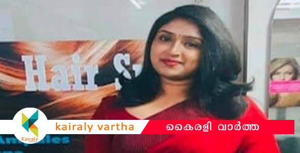 അഭിഭാഷകയായത് വ്യാജരേഖ ചമച്ച്; ആലപ്പുഴ സ്വദേശി യുവതിക്കെതിരെ കേസ്