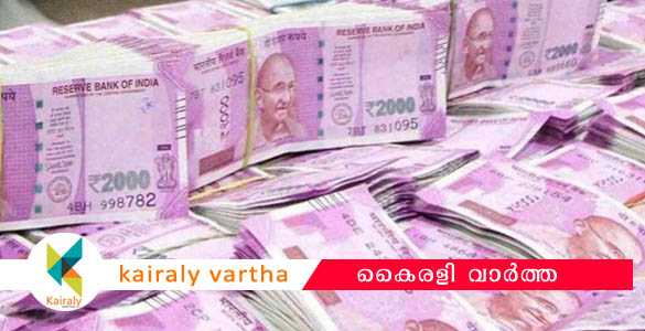 തൃശൂരില്‍ വീണ്ടും വായ്പാ തട്ടിപ്പ്: കാരമുക്ക് ബാങ്കിൽ വ്യാജസ്വർണം പണയപ്പെടുത്തി 36 ലക്ഷം തട്ടി
