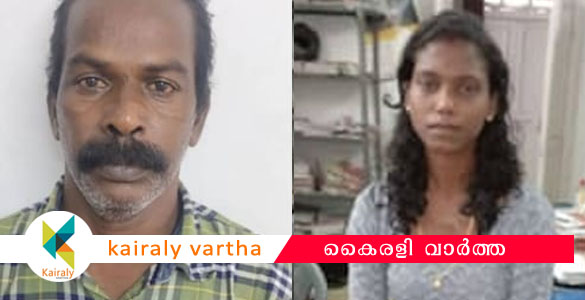 കുമ്പളങ്ങി കൊലപാതകം: വയറു കീറി കല്ലുനിറച്ച് ചെളിയില്‍ താഴ്ത്താന്‍ സഹായിച്ചത് 22കാരി