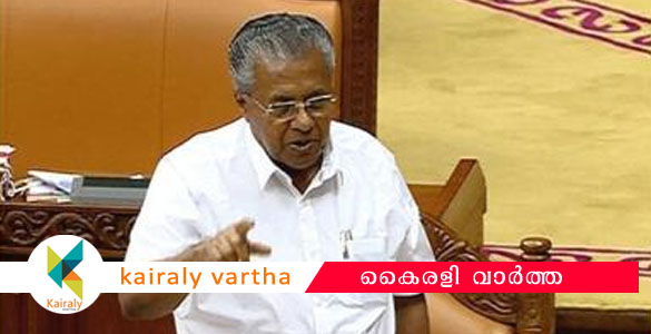 ന്യൂ​ന​പ​ക്ഷ സ്കോ​ള​ര്‍​ഷി​പ്പ്: ഹൈ​ക്കോ​ട​തി വി​ധി​ക്കെ​തി​രെ അ​പ്പീ​ല്‍ ന​ല്‍​കു​മെ​ന്ന് മു​ഖ്യ​മ​ന്ത്രി