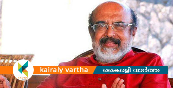 ജനകീയാസൂത്രണ രജതജൂബിലി ആഘോഷം: തോമസ് ഐസക്കിന് അവഗണന; പ്രാസംഗികരിൽ ഇടം താഴെ