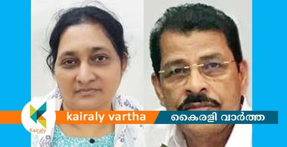 ഗൃഹനാഥനെ വീട്ടിൽ മരിച്ച നിലയിൽ കണ്ടെത്തിയ സംഭവം കൊലപാതകം: ഭാര്യ അറസ്റ്റിൽ