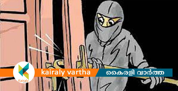 കോ​ഴി​ക്കോ​ട് ന​ഗ​രപ​രി​ധി​യി​ലെ ക​വ​ര്‍​ച്ച​ക്ക് പി​ന്നി​ല്‍ കു​റു​വാ​സം​ഘ​മെ​ന്ന് സം​ശ​യം