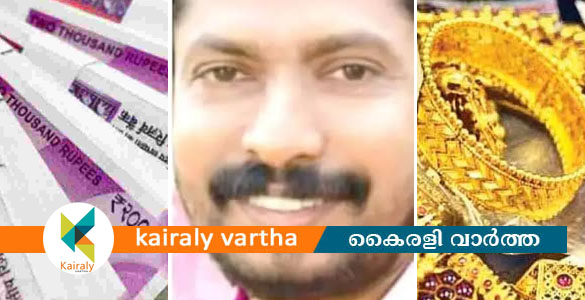 ബന്ധുവീട്ടിൽ മോഷണം നടത്തിയ ശേഷം വിവരം പൊലീസിനെ അറിയിച്ച് കോണ്‍ഗ്രസ് നേതാവ്