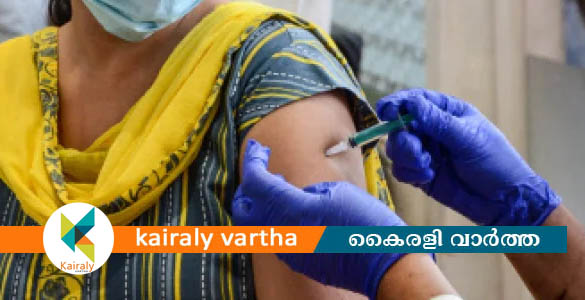 ഒന്നാം ഡോസ് കോവിഡ് വാക്സിൻ: കോട്ടയത്ത് ഏഴു പഞ്ചായത്തുകളിൽ സ്‌പോട്ട് ബുക്കിംഗ്