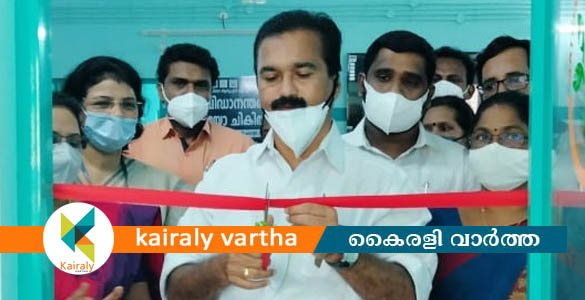 കോട്ടയം ജില്ലയിലെ ആദ്യ ഹോമിയോ  തൈറോയ്ഡ് ക്ലിനിക്ക് കുറിച്ചിയിൽ