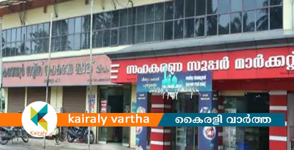 കരുവന്നൂർ ബാങ്ക് തട്ടിപ്പ്; സിപിഎം, സിപിഐ നേതാക്കൾ ഉൾപ്പെടെ നാല് ഭരണസമിതി അംഗങ്ങൾ അറസ്റ്റിൽ