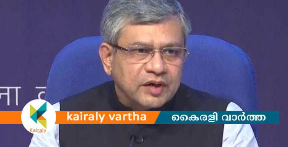 ടെലികോം മേഖലയ്ക്ക് ആശ്വാസം; കുടിശികയ്ക്ക് നാലു വർഷത്തെ മൊറട്ടോറിയം