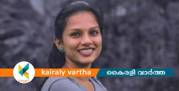 വാഹനാപകടത്തില്‍ പരിക്കേറ്റ് ചികിത്സയിലായിരുന്ന കണ്ണമ്പ്ര സ്വദേശി യുവതി മരിച്ചു