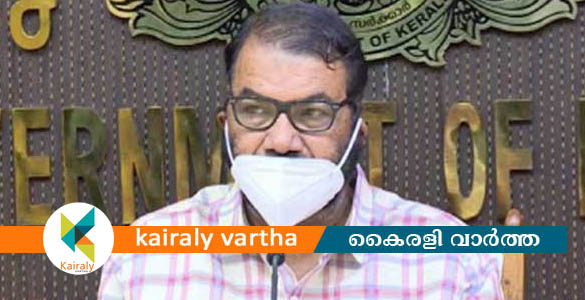 ഒന്നാം വർഷ ഹയർ സെക്കൻഡറി, വിഎച്ച് എസ്  പരീക്ഷകൾ 24ന് ആരംഭിക്കും