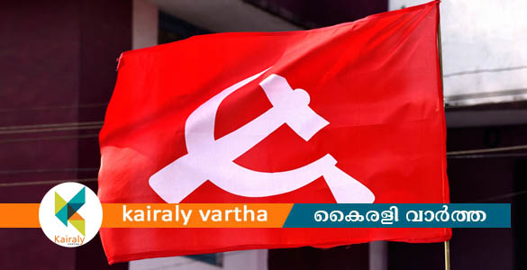 ജോലി വാഗ്ദാനം ചെയ്ത് യുവതിയെ ലോഡ്ജിലേക്ക് ക്ഷണിച്ച സിപിഎം നേതാവിന് സസ്പെഷൻ