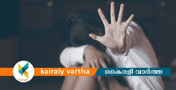 മകളെ പീഡിപ്പിച്ച പിതാവ് അറസ്റ്റില്‍; വിവരം അറിയുന്നത് സ്‌കൂള്‍ കൗണ്‍സിലിംഗിനിടെ