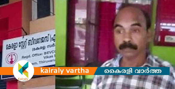 തൊ​ടു​പു​ഴ ബി​വ​റേ​ജ​സ് ഷോ​പ്പി​ൽ ക​ത്തി​ക്കു​ത്ത്; മൂ​ന്നു ജീ​വ​ന​ക്കാ​ർ​ക്ക് പ​രി​ക്ക്