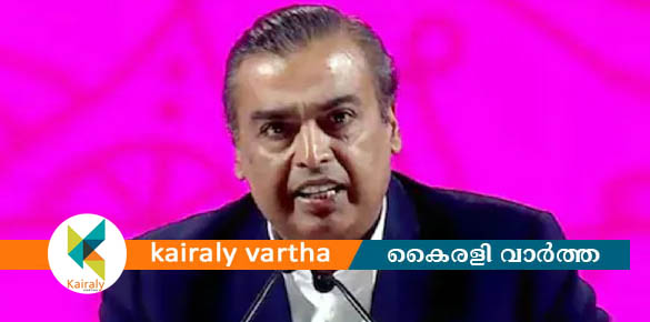 സ്റ്റെർലിംഗ് & വിൽസൻ സോളാറിന്‍റെ 40 ശതമാനം ഓഹരികൾ റിലയൻസ് ഏറ്റെടുത്തു