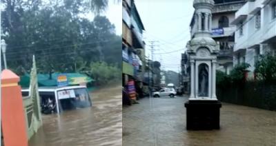 പൂ​ഞ്ഞാ​റി​ല്‍ ഉ​രു​ള്‍​പൊ​ട്ട​ൽ; കാ​ഞ്ഞി​ര​പ്പ​ള്ളി​യും ഈരാറ്റുപേട്ടയും വെ​ള്ള​ത്തി​നടി​യി​ല്‍