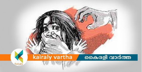 പെണ്‍കുട്ടിയെ ശല്യം ചെയ്തതിന് അറസ്റ്റിലായി; ജാമ്യത്തിലിറങ്ങി വീണ്ടും ശല്യം ചെയ്തു