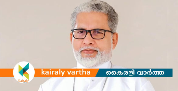 നര്‍ക്കോട്ടിക് ജിഹാദ് പരാമര്‍ശം: പാലാ ബിഷപ്പിനെതിരെ കേസ് എടുത്തു