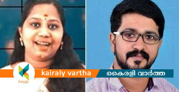 മതസ്പര്‍ധ വളര്‍ത്തുന്ന വാര്‍ത്ത: നമോ ടിവി ഉടമയും അവതാരകയും അറസ്റ്റിൽ