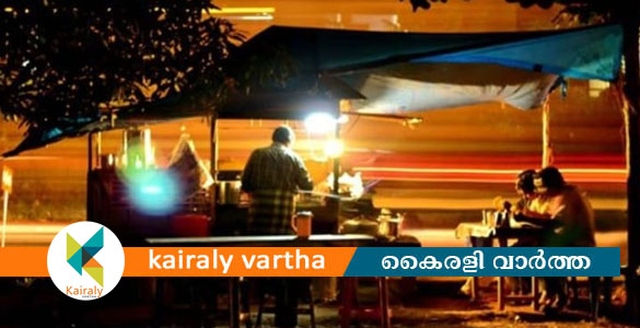 ഭക്ഷ്യസുരക്ഷാ ലൈസൻസും രജിസ്ട്രേഷനും ഇല്ലാതെ പ്രവർത്തിച്ചാൽ നടപടി