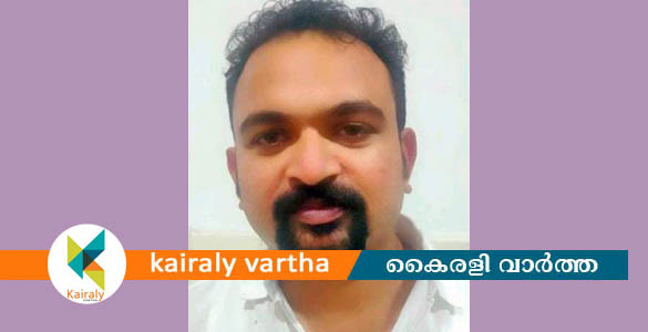 'റീന പോൾ' എന്ന 'പാലാക്കാരൻ ചേട്ടൻ' അറസ്റ്റിൽ; പ്രതി കുറ്റക്കാരനല്ലെന്ന് പാലാ എംഎൽഎ