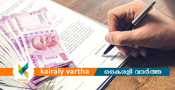 പ്രവാസികള്‍ക്ക് 30 ലക്ഷം രൂപ സ്വയം തൊഴില്‍ / ബിസിനസ് വായ്പാ പദ്ധതിക്ക് അപേക്ഷിക്കാം