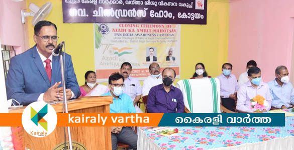 സ്വാതന്ത്ര്യത്തിന്‍റെ അമൃത മഹോത്സവം:  നിയമ അവബോധ കാമ്പയിൻ സമാപിച്ചു