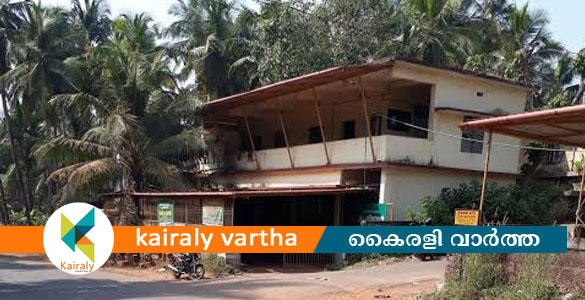 കൈക്കൂലിയും ക്രമക്കേടും: കാ​ഞ്ഞ​ങ്ങാ​ട് കൃ​ഷി​ഭ​വ​നി​ല്‍ വി​ജി​ല​ന്‍​സ് പ​രി​ശോ​ധ​ന