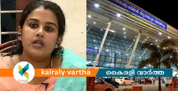 അനുപമയുടെ കുഞ്ഞിനായി ഉദ്യോഗസ്ഥസംഘം ആന്ധ്രയിലേക്ക് തിരിച്ചു; യാത്ര അതിരഹസ്യമായി