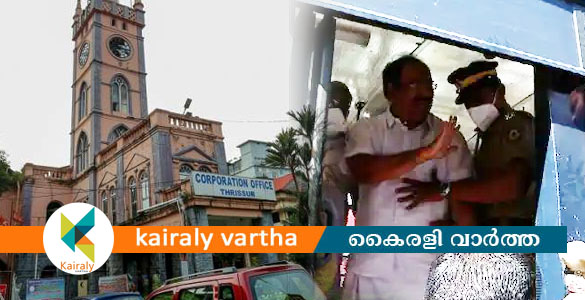 തൃശ്ശൂർ കോർപ്പറേഷന്‍ മോടി പിടിപ്പിക്കല്‍: അഴിമതി ആരോപണം; കോൺഗ്രസ് കൗൺസില‍ർമാർ അറസ്റ്റില്‍