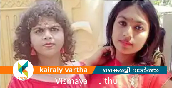 സഹോദരിയെ കുത്തിയ ശേഷം അഗ്നിക്കിരയാക്കി: ലക്ഷദ്വീപുകാരിയെന്ന് പറഞ്ഞ് പോലീസിനെയും പറ്റിച്ചു