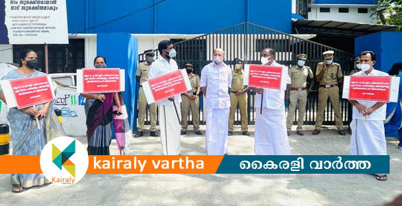 ആർടിപിസിആർ: എട്ട് ദിവസം കഴിഞ്ഞിട്ടും പരിശോധനാഫലമില്ല; പ്രതിഷേധിച്ച് കൗൺസിലർമാർ