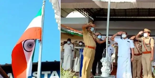 കാ​സ​ർ​കോ​ട് മ​ന്ത്രി പ​താ​ക ഉ​യ​ർ​ത്തി​യ​ത് ത​ല​തി​രി​ച്ച്; എഡിഎം അന്വേഷണത്തിന് ഉത്തരവിട്ടു