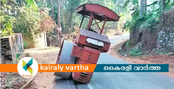 ഓട്ടത്തിനിടെ റോഡ് റോളറിന്‍റെ ചക്രം ഊരിത്തെറിച്ചു; 25 മീറ്ററിലധികം റോഡിലൂടെ ഉരുണ്ടു