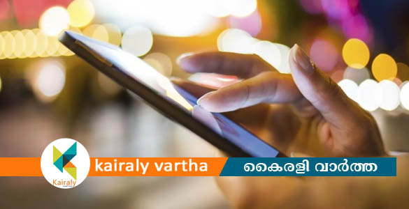 കാമുകിയുമായുള്ള സ്വകാര്യ നിമിഷങ്ങള്‍ പോണ്‍ സൈറ്റില്‍; പരാതിയുമായി യുവാവ്