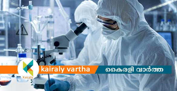 എച്ച്‌.ഐ.വിയുടെ പുതിയ വകഭേദം കണ്ടെത്തി; പകരാനുള്ള ശേഷി അഞ്ചരമടങ്ങ്