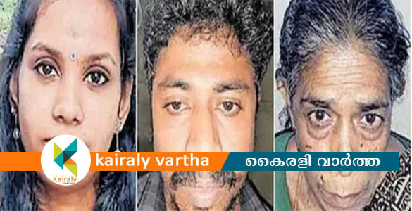 സ്ത്രീധനപീഡനം: യുവതി ആത്മഹത്യ ചെയ്ത സംഭവത്തില്‍ ഭര്‍ത്താവും ബന്ധുക്കളും അറസ്റ്റില്‍