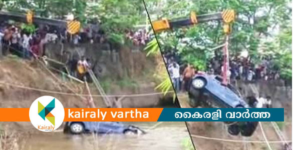 അടൂർ ബൈപ്പാസിൽ കാർ കനാലിലേക്ക് മറിഞ്ഞ് 3 സ്ത്രീകൾ മരിച്ചു