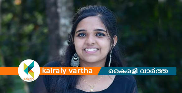 കോളേജ് വിദ്യാര്‍ത്ഥിനി വീട്ടുവളപ്പിലെ കിണറ്റില്‍ മരിച്ച നിലയില്‍