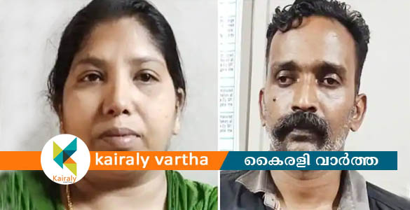 മകളെ രോഗിയായി ചിത്രീകരിച്ച് പ്രചരണം; 11 ലക്ഷം തട്ടിയെടുത്ത ദമ്പതികള്‍ അറസ്റ്റില്‍