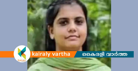 കാണാതായ നവവധുവിന്‍റെ മൃതദേഹം പുഴയിൽ നിന്ന് കണ്ടെത്തി