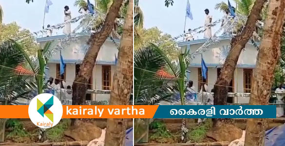 അയ്മനത്തെ പിആർഡിഎസ് ഓഫിസ് പൊളിക്കാൻ പൊലീസ്; പ്രദേശത്ത് സംഘർഷാവസ്ഥ