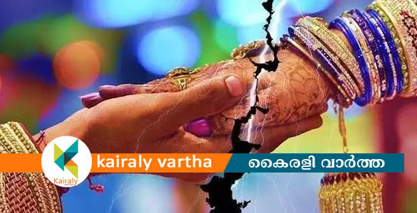 വരന്‍റെ തലയില്‍ വിഗ്ഗ്: ബോധം കെട്ടുവീണ വധു വിവാഹത്തില്‍നിന്ന് പിന്മാറി