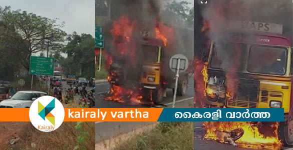 ബൈക്കും ലോറിയും കൂട്ടിയിടിച്ചു: ലോറിക്ക് തീപിടിച്ചു; വിദ്യാർത്ഥിക്ക് ദാരുണാന്ത്യം