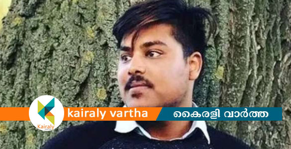 യുക്രൈനില്‍ രണ്ടാമത്തെ ഇന്‍ഡ്യന്‍ വിദ്യാര്‍ഥി മരിച്ചു; മരണം പക്ഷാഘാതത്തെ തുടര്‍ന്നെന്ന്