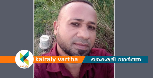 തൃശ്ശൂരില്‍ തട്ടിപ്പുകേസിലെ പ്രതിയായ യുവാവിനെ വീട്ടില്‍ കയറി കുത്തി കൊലപ്പെടുത്തി