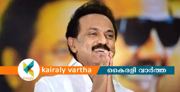 യു​ക്രെ​യ്ൻ ര​ക്ഷാ​ദൗ​ത്യം: നാ​ല് ജ​ന​പ്ര​തി​നി​ധി​ക​ളെ വി​ദേ​ശ​ത്തേ​ക്ക് അ​യ​ച്ച് ത​മി​ഴ്‌​നാ​ട്