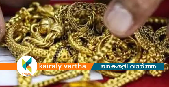 മീൻ വിൽപ്പനക്കെത്തി വിവരം ശേഖരിച്ചു: രാത്രിയെത്തി സ്വർണം കവർന്നു; രണ്ടു പേർ അറസ്റ്റിൽ