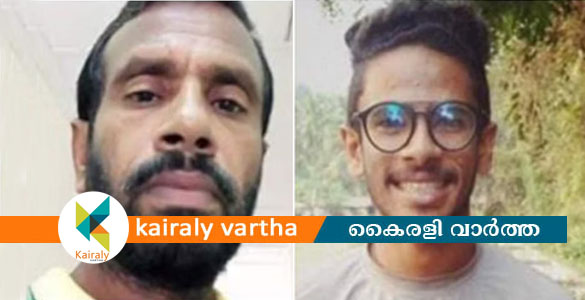 വീടിനുള്ളില്‍ യുവാവ് മരിച്ച നിലയില്‍: അറസ്റ്റിലായ പിതാവ് കുറ്റസമ്മതം നടത്തി